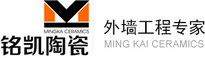 铭凯瓷砖