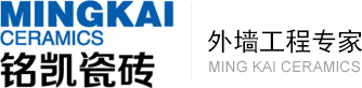 铭凯陶瓷网站已经开通！