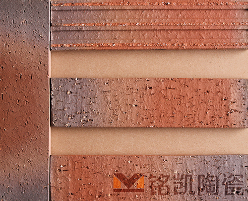 铭凯陶土劈开砖，别墅外墙砖，仿古欧式别墅砖，福建批发 MK-X6862
