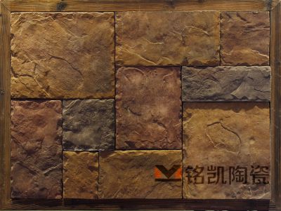 铭凯城堡文化石，外墙文化砖，出口品质，厂家直销MK-B12