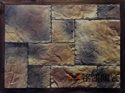 铭凯城堡文化石，外墙文化砖，出口品质，厂家直销MK-B16