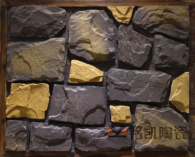 铭凯手工文化石，高档时尚别墅仿古外墙砖，酒吧背景文化石 MK-BI04