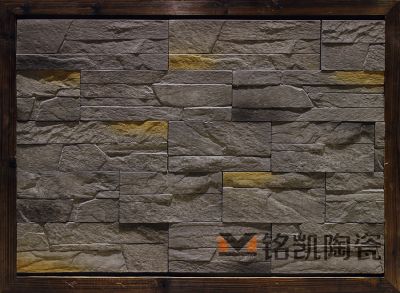 现货供应，文化石背景墙，别墅外墙砖，出口品质厂家直销MK-CA07