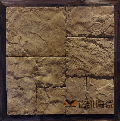 铭凯城堡文化石，出口品质厂家直销MK-B01