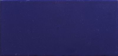 10*20cm专用隧道砖，耐用耐磨工程砖，福建厂家供应批发 MK1206