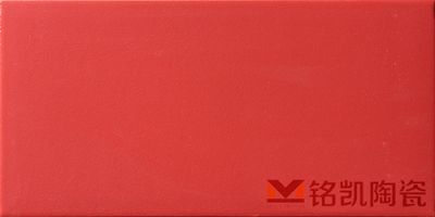 20*40cm专业隧道砖，优质瓷砖，高速公路专用隧道砖，隧道生产厂家批发 MK2404