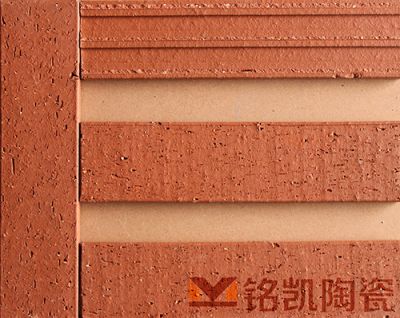 铭凯陶土劈开砖，拉毛砖，防寒抗冻，别墅外墙瓷砖，厂家直销 MK-L6816