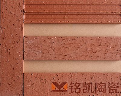 铭凯陶土劈开砖，拉毛砖，防寒抗冻，别墅外墙瓷砖，厂家直销MK-L6821