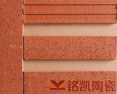 铭凯陶土劈开砖，拉毛砖，防寒抗冻，别墅外墙瓷砖，厂家直销 MK-L6822