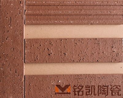 铭凯陶土劈开砖，拉毛砖，防寒抗冻，别墅外墙瓷砖，厂家直销 MK-L6857