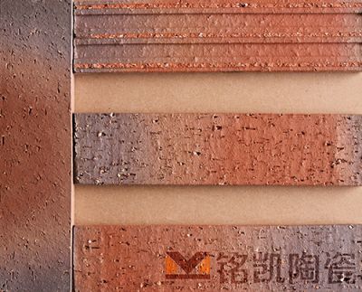 铭凯陶土劈开砖，别墅外墙砖，仿古欧式别墅砖，福建批发 MK-X6862